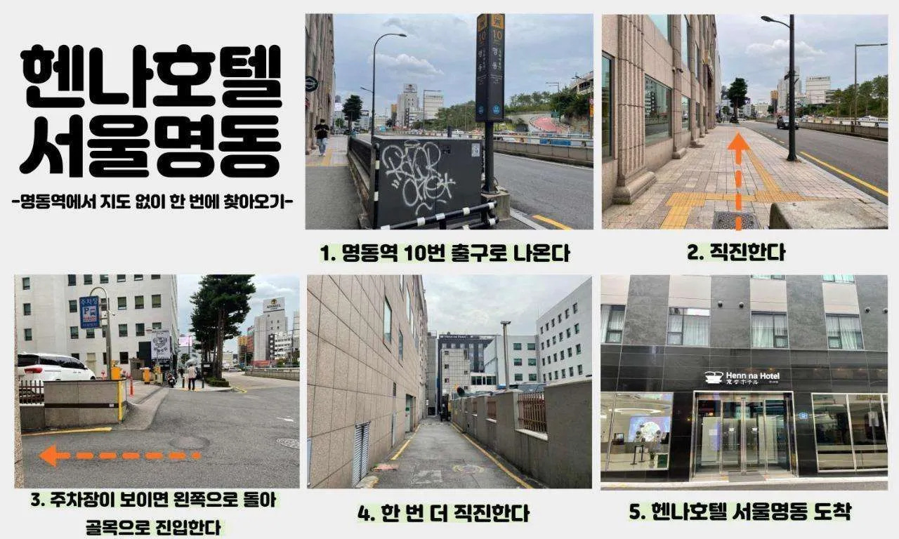 Foto - Henn na Hotel Seoul Myeongdong