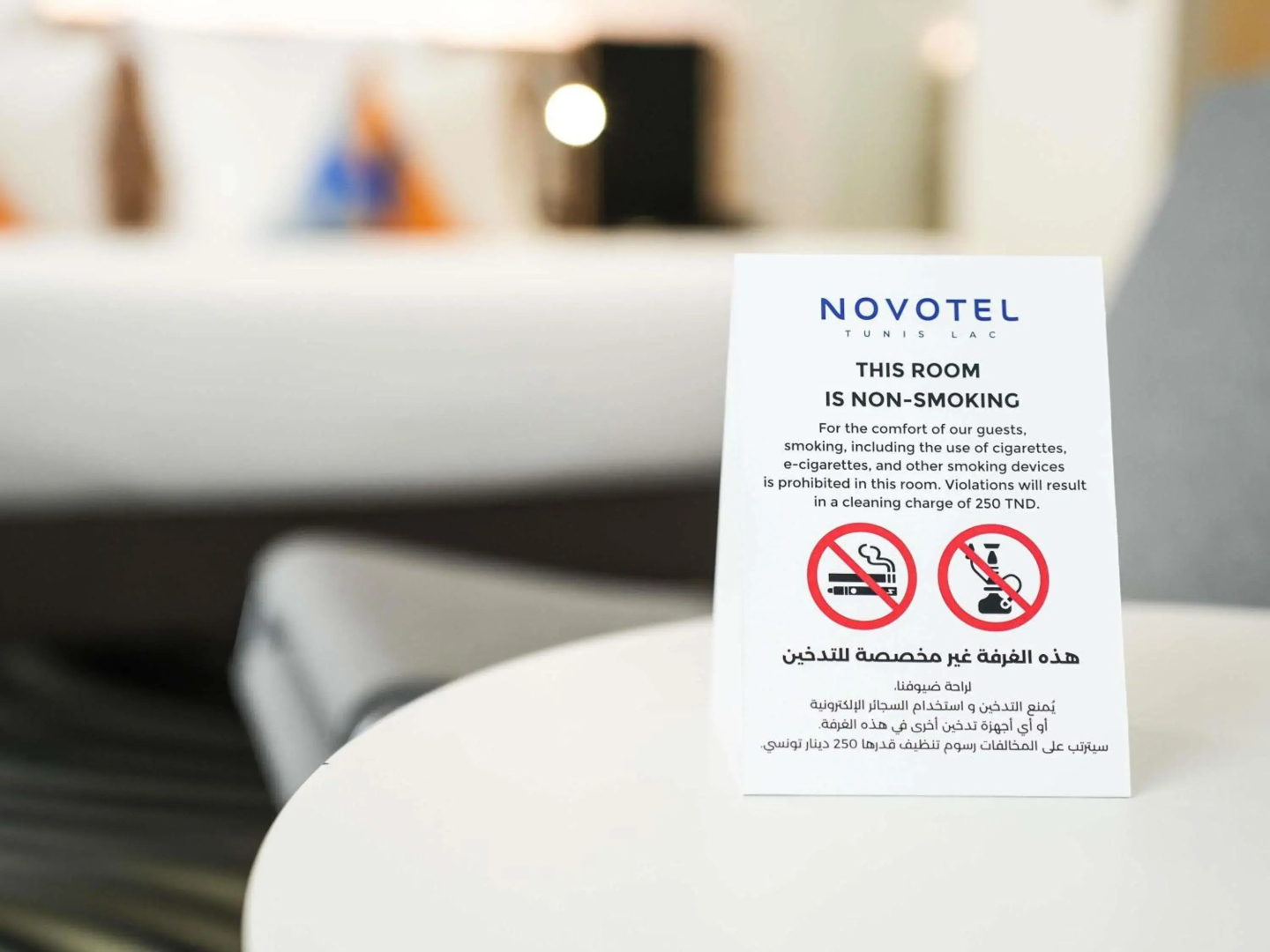 Foto - Novotel Tunis Lac