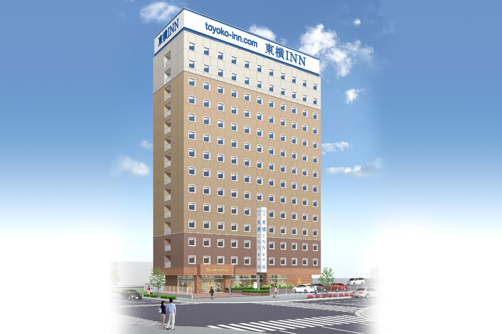Toyoko Inn Hokkaido Shinhakodatehokuto-eki Minami
