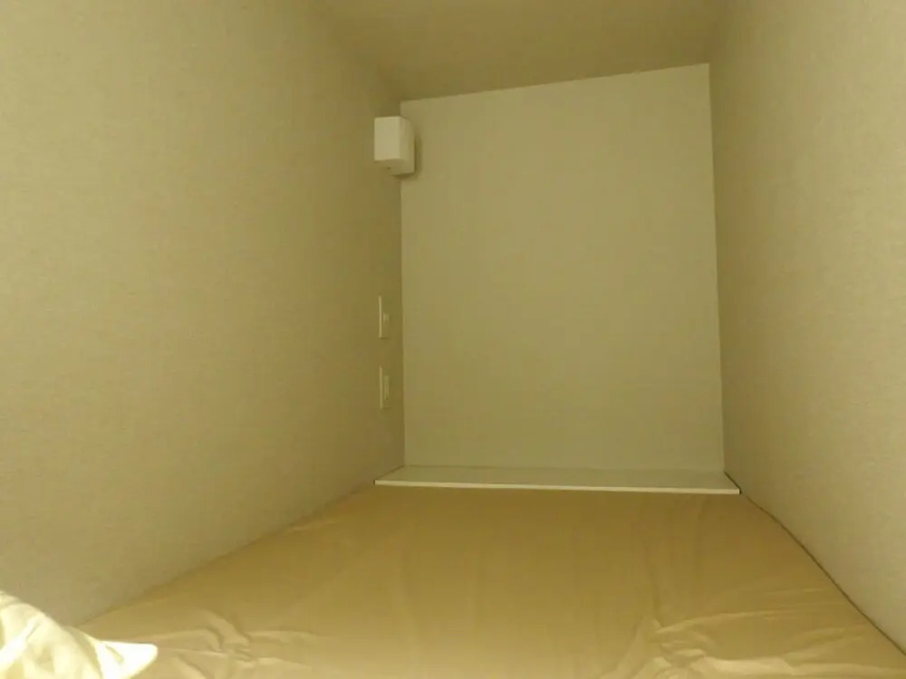 Foto - bnb+ Secret Base Mejiro