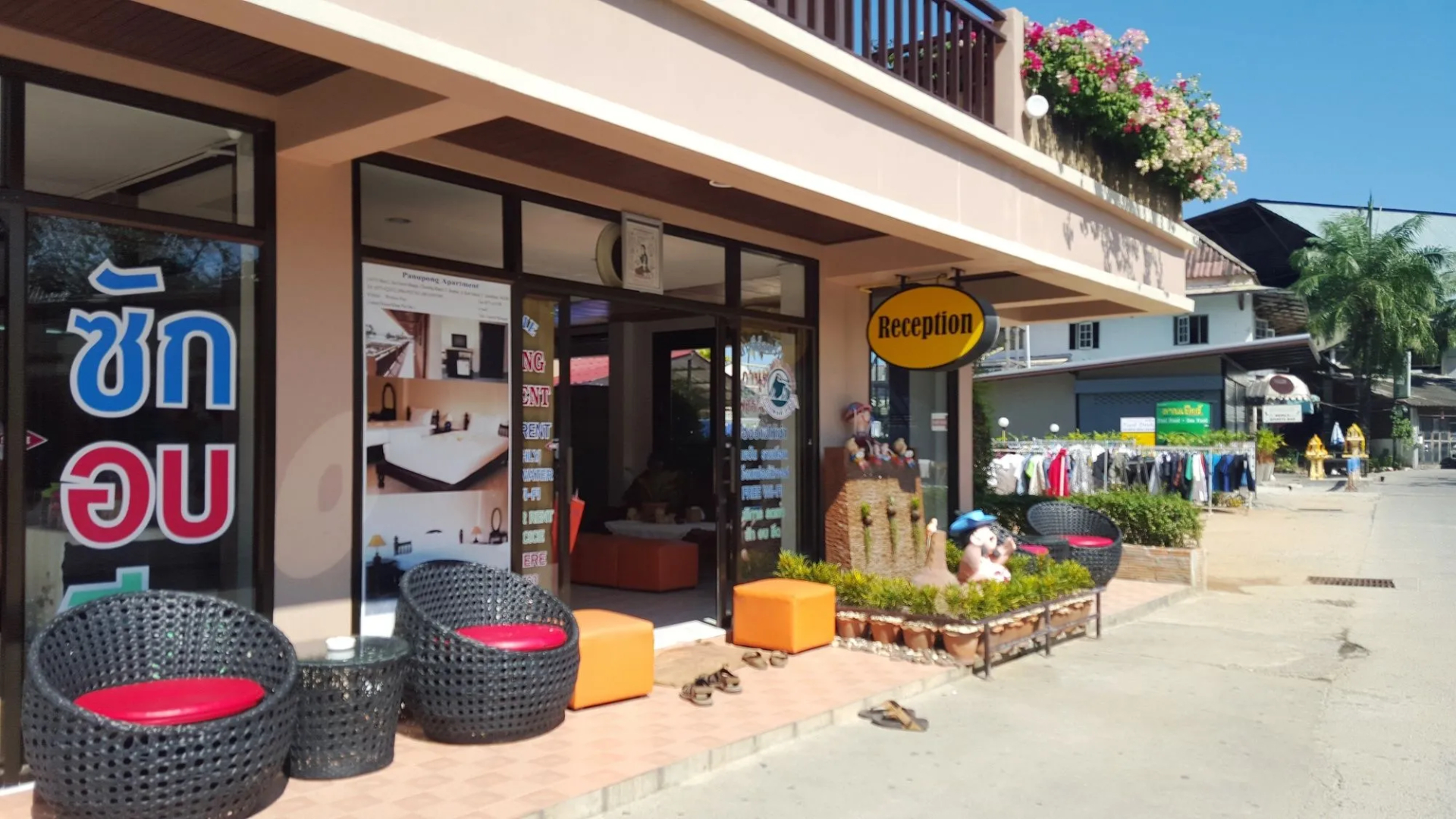 Foto - Panupong Hotel