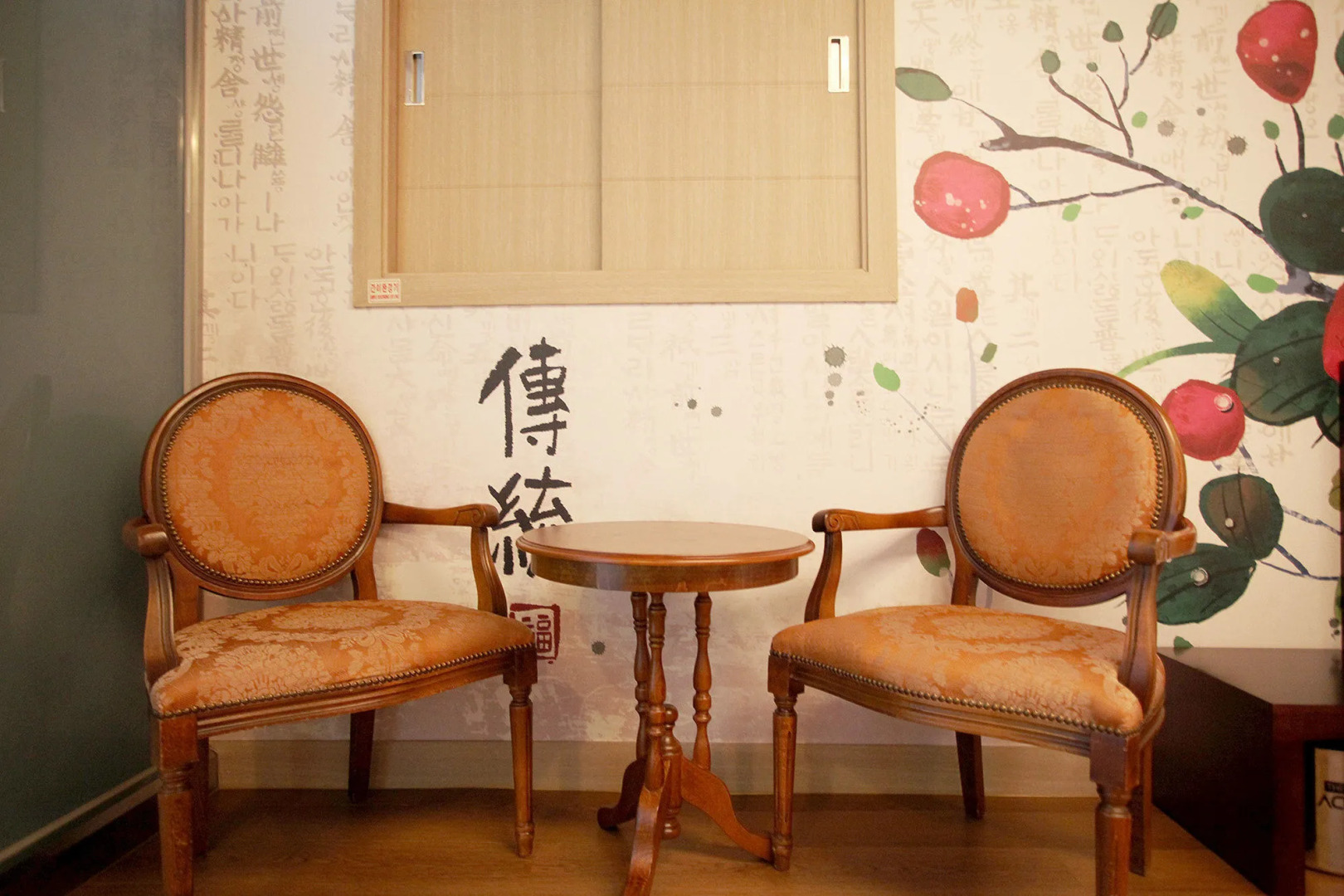 Foto - The Ace Hotel