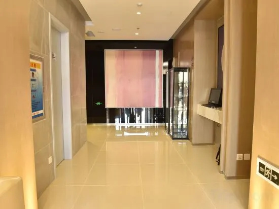 JinJiang Inn Qinhuangdao yanshan university Hotel