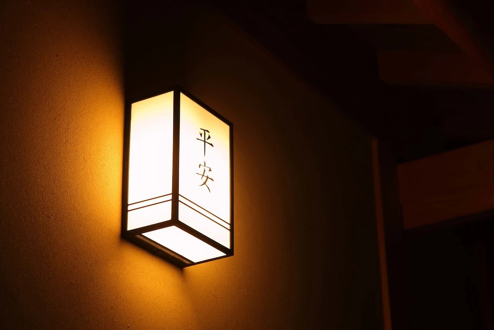 Photo - Sanjoubou Sansou villa