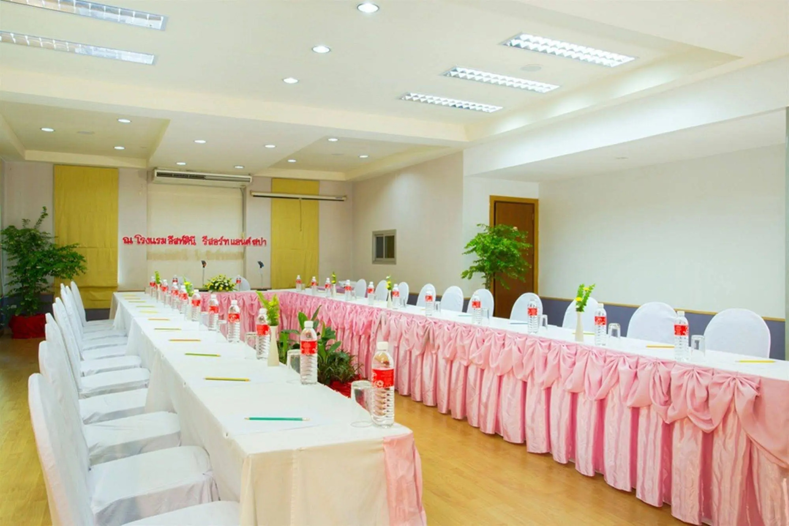 Photo - Eastiny Resort & Spa