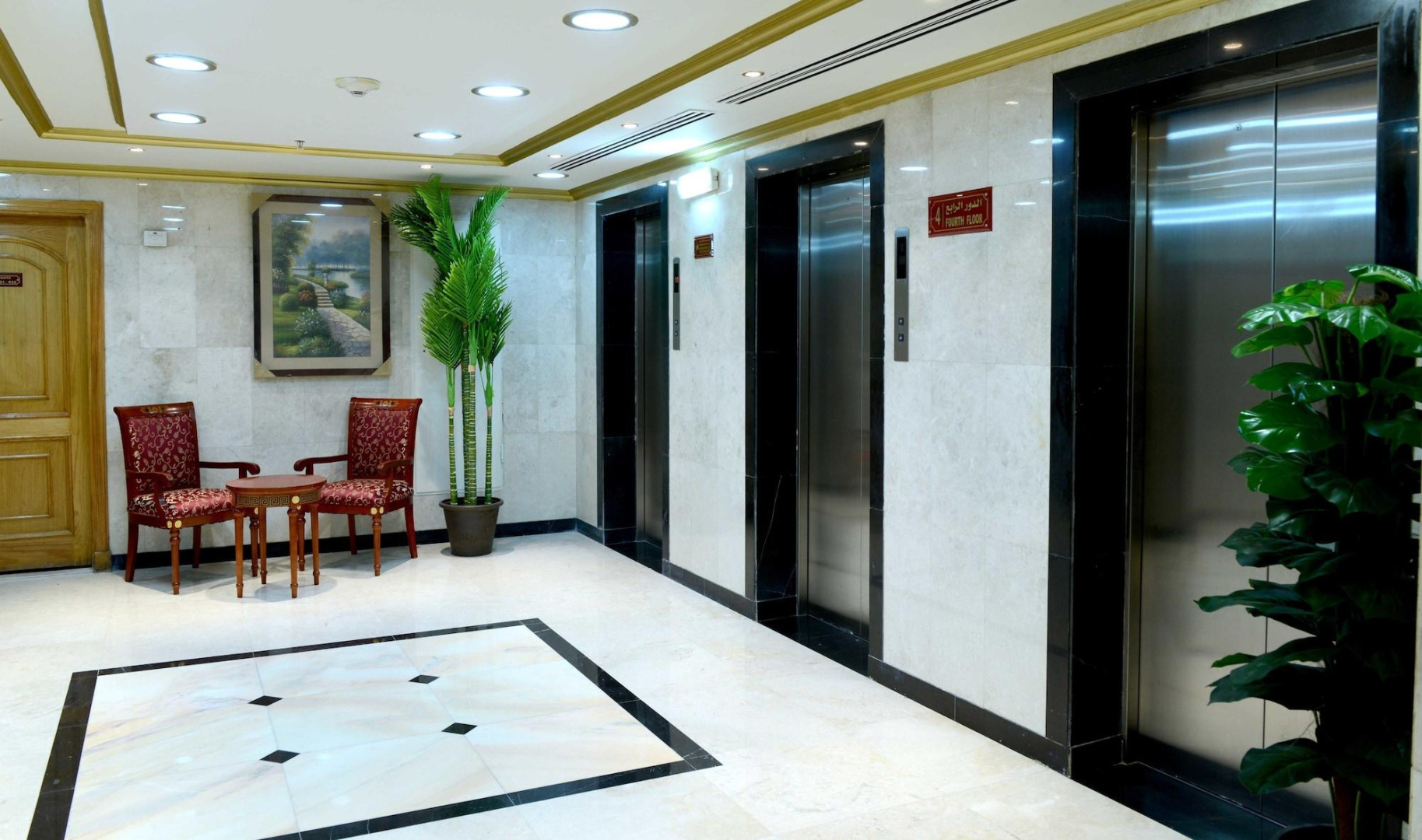Photo - Odest Hotel Al Madina