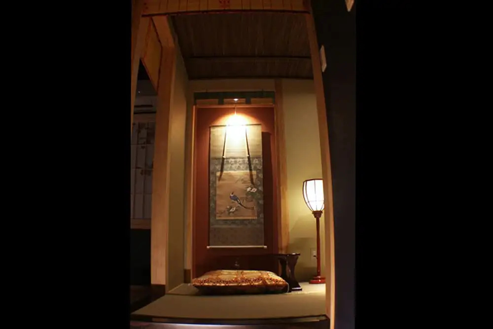 Foto - Kyomachiya Ebisu Private Luxury Townhouse in Higashiyama