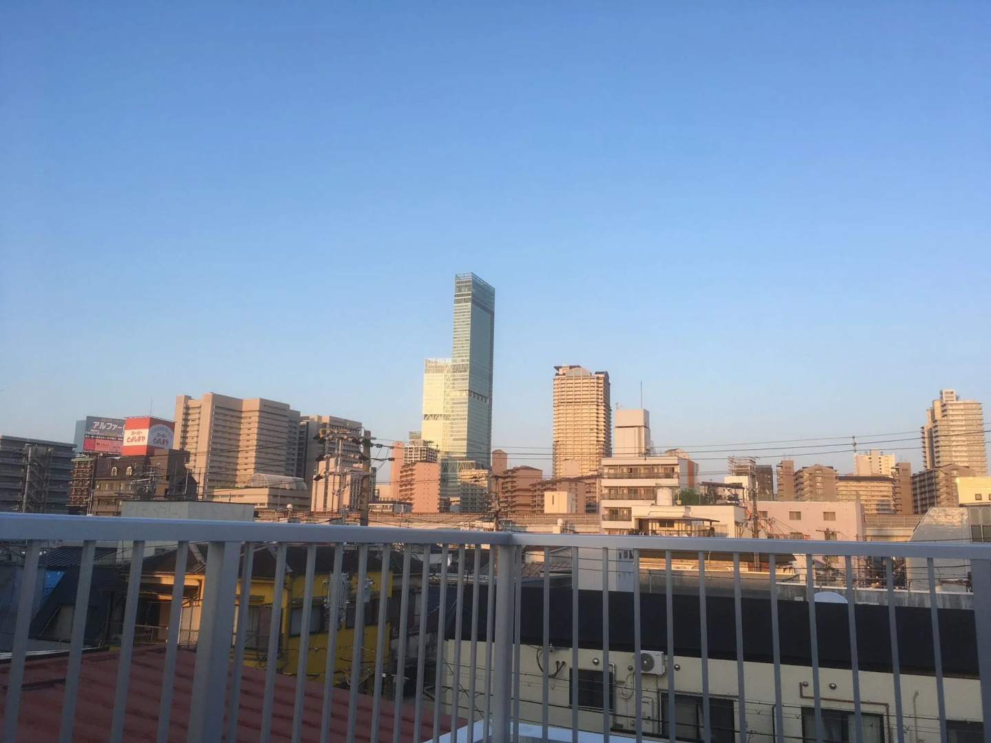 Foto - Keimei Guest House