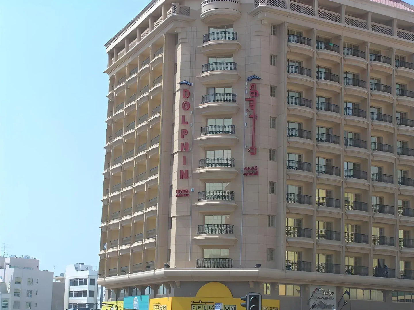 Foto - Dolphin Hotel Apartments