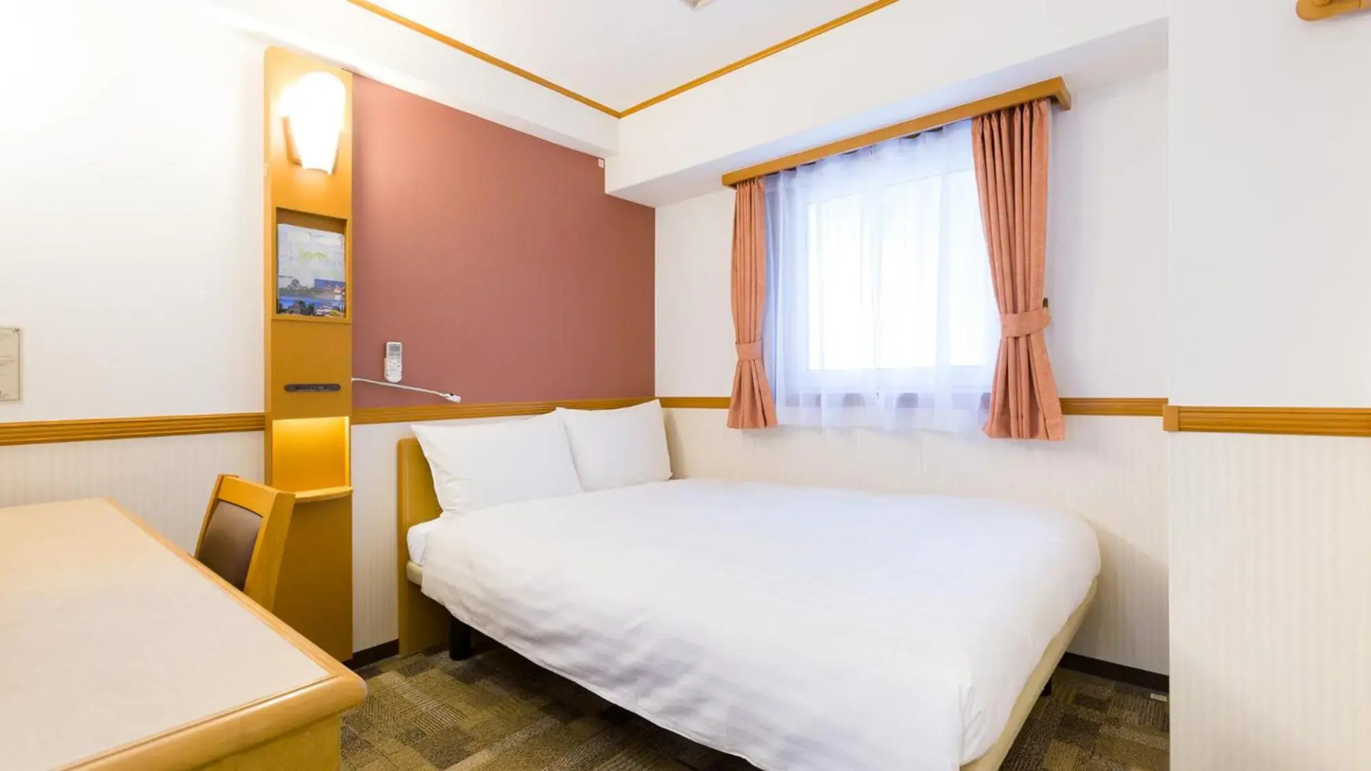 Foto - Toyoko Inn Osaka Umeda Nakatsu No.1