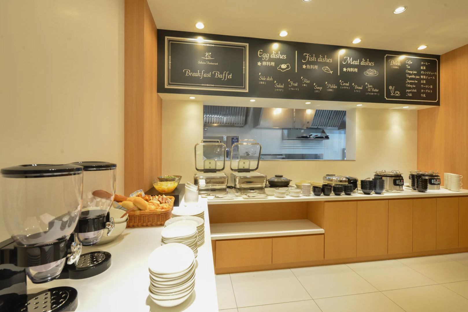 Photo - Sakura Garden Hotel