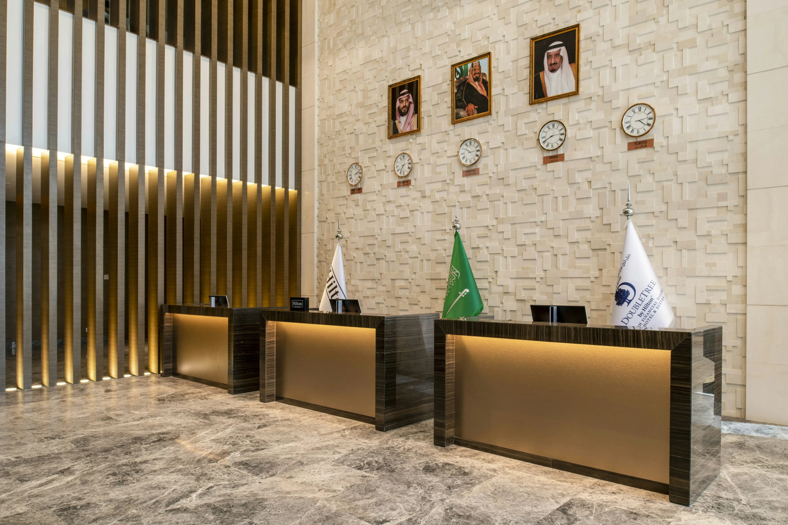 Photo - DoubleTree by Hilton Riyadh Financial District