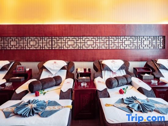Boheng Xitian Hotel