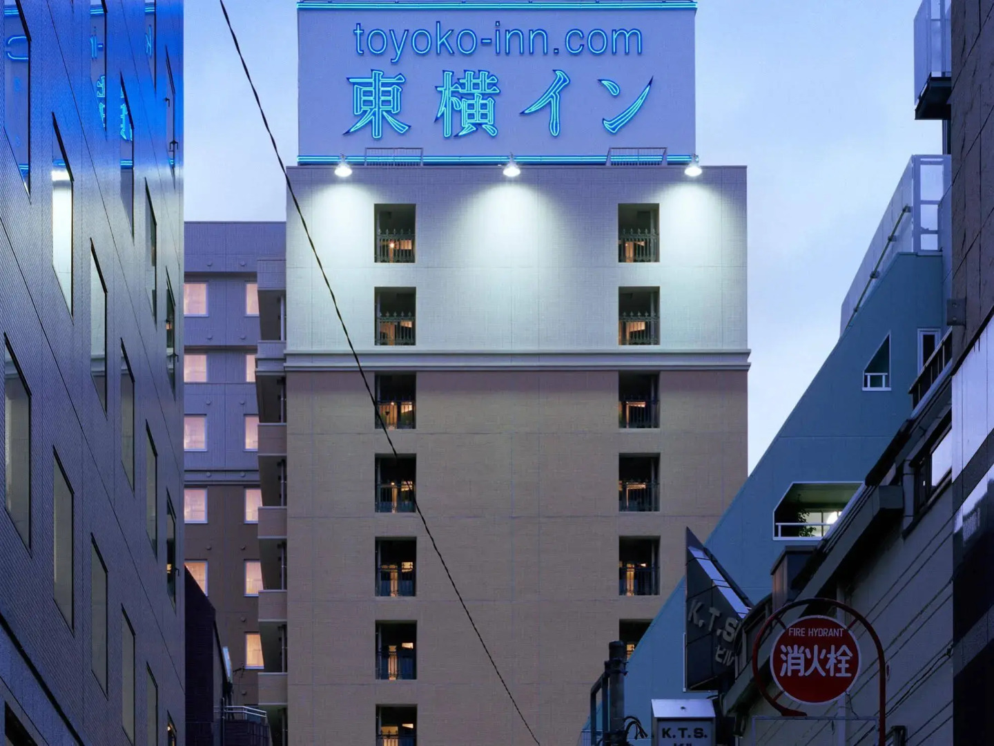 Photo - Toyoko Inn Tokyo Ikebukuro Kita guchi No 2