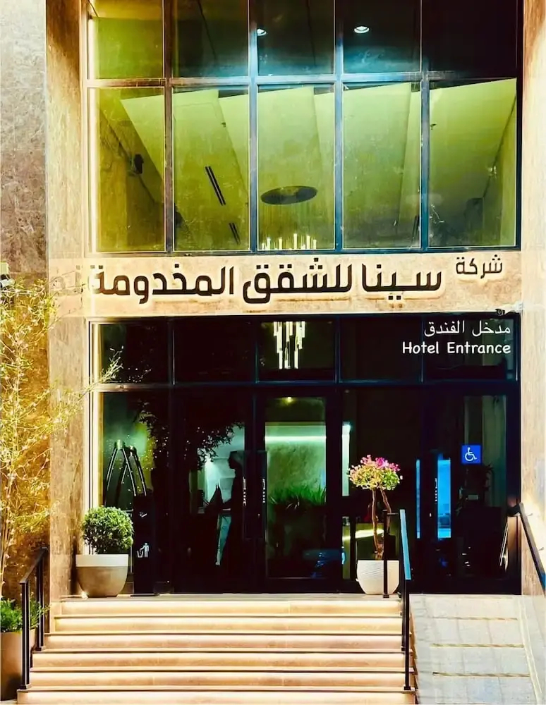 Foto - Sena Serviced Apartments