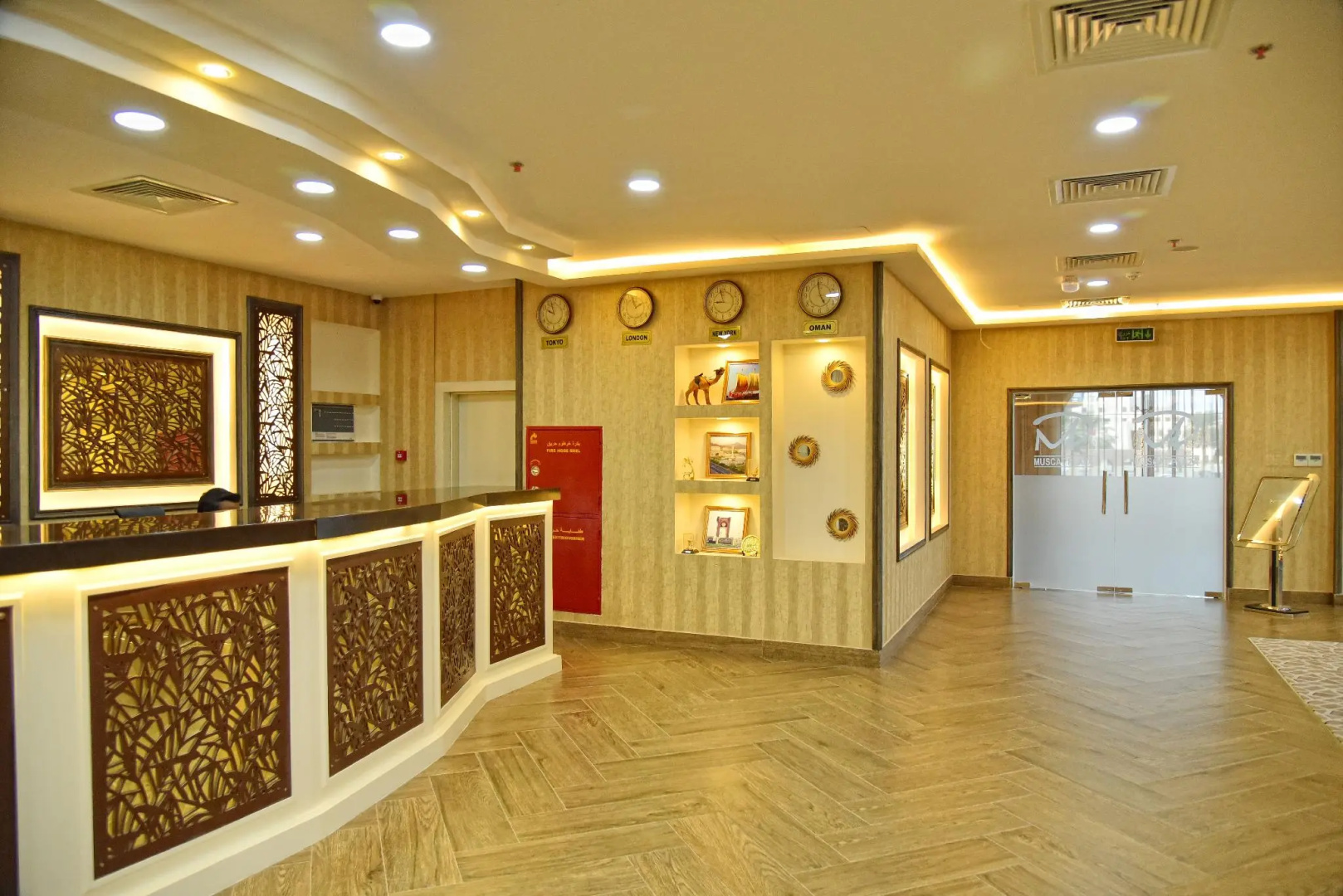 Photo - Muscat Plaza Hotel