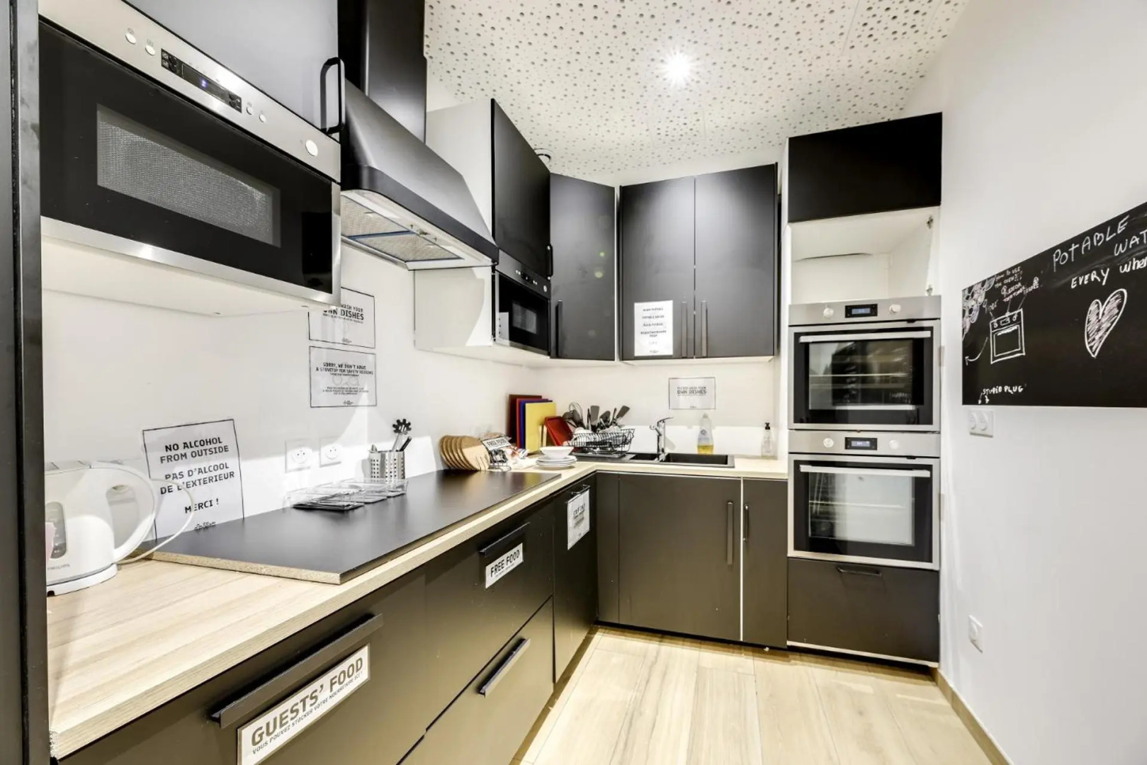 Photo - The People - Paris Bercy - Hostel