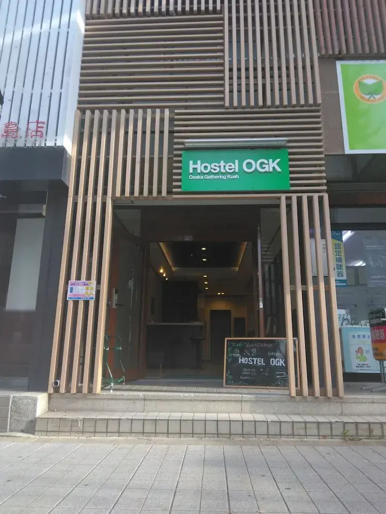 Photo - Hostel OGK