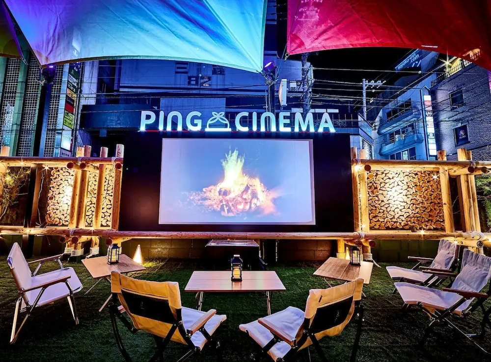 Foto - Hotel BaliAn Resort Shinjuku Glamping