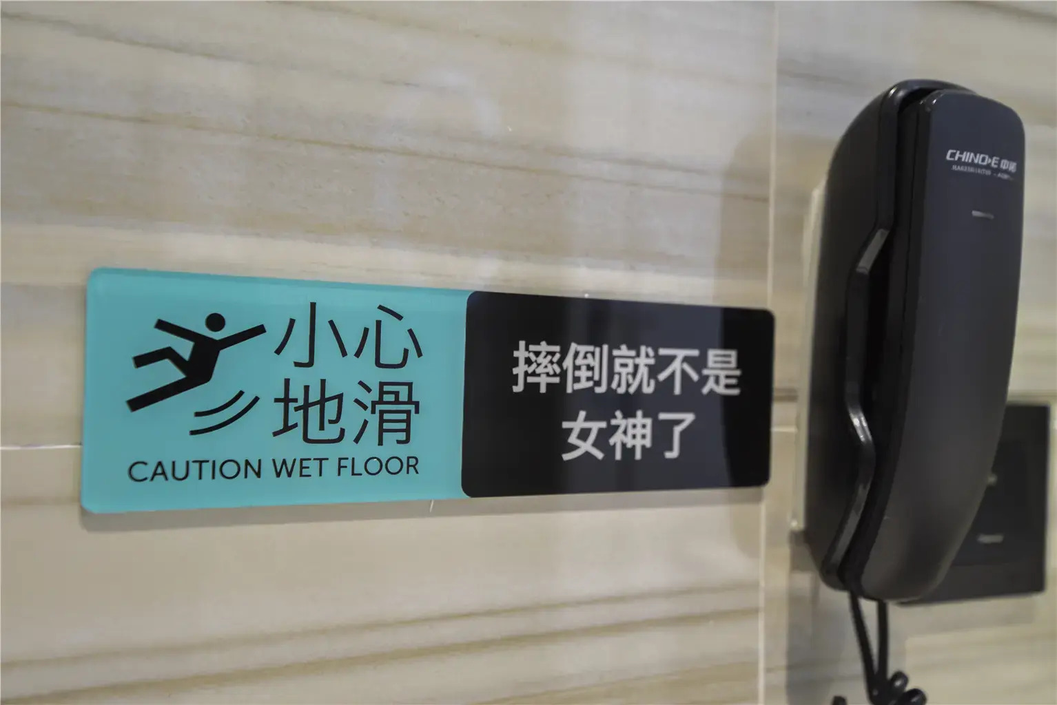 Foto - Xana Hotelle Shenzhen Airport Terminal