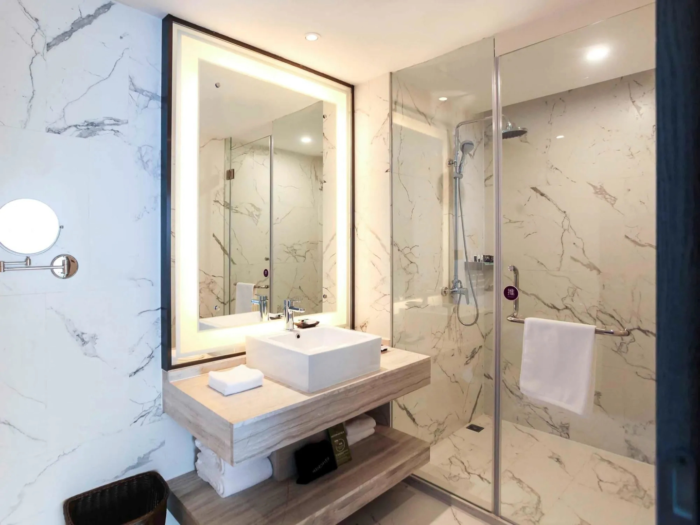 Photo - Mercure Shanghai Hongqiao South