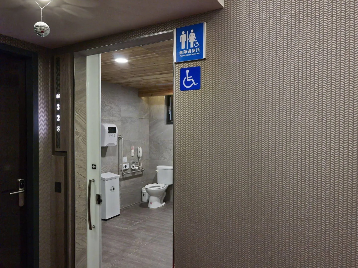 Photo - Beauty Hotels Taipei - HOTEL BSTAY Self Check In
