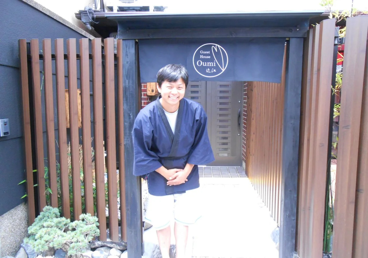 Foto - Guest House Oumi - Hostel