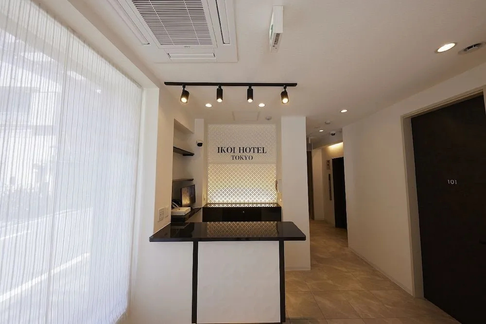 Foto - Tokyo IKOI HOTELー綺麗なホテル