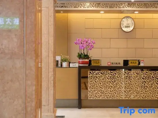 Photo - Shengli Hotel Beijing