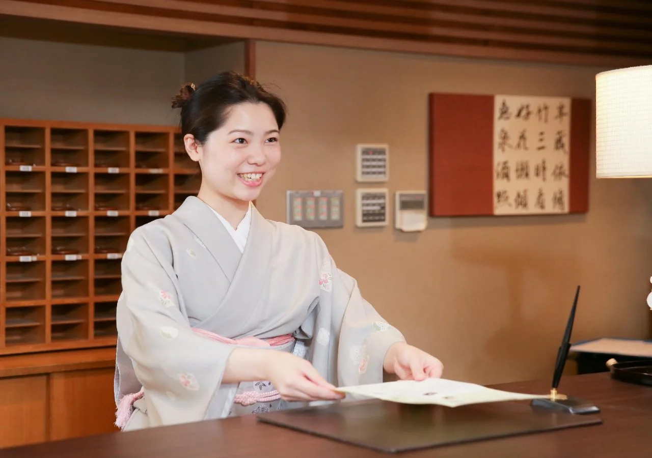 Foto - Gion Shinmonso