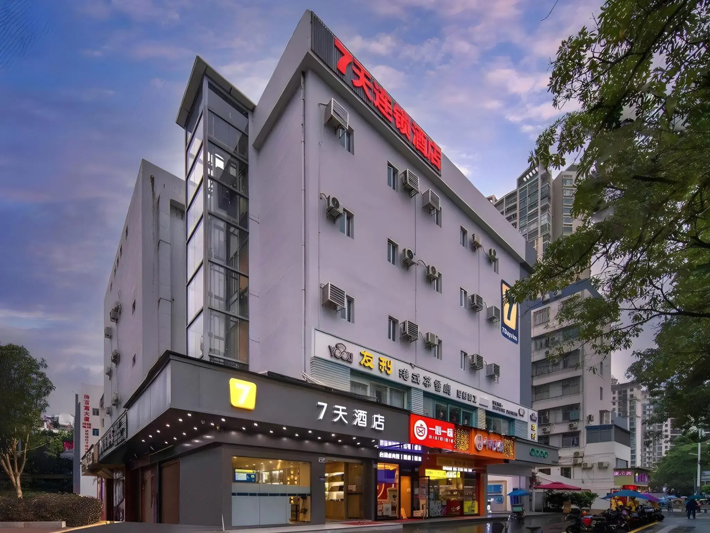 Photo - 7Days Inn Shenzhen Sea World 2nd