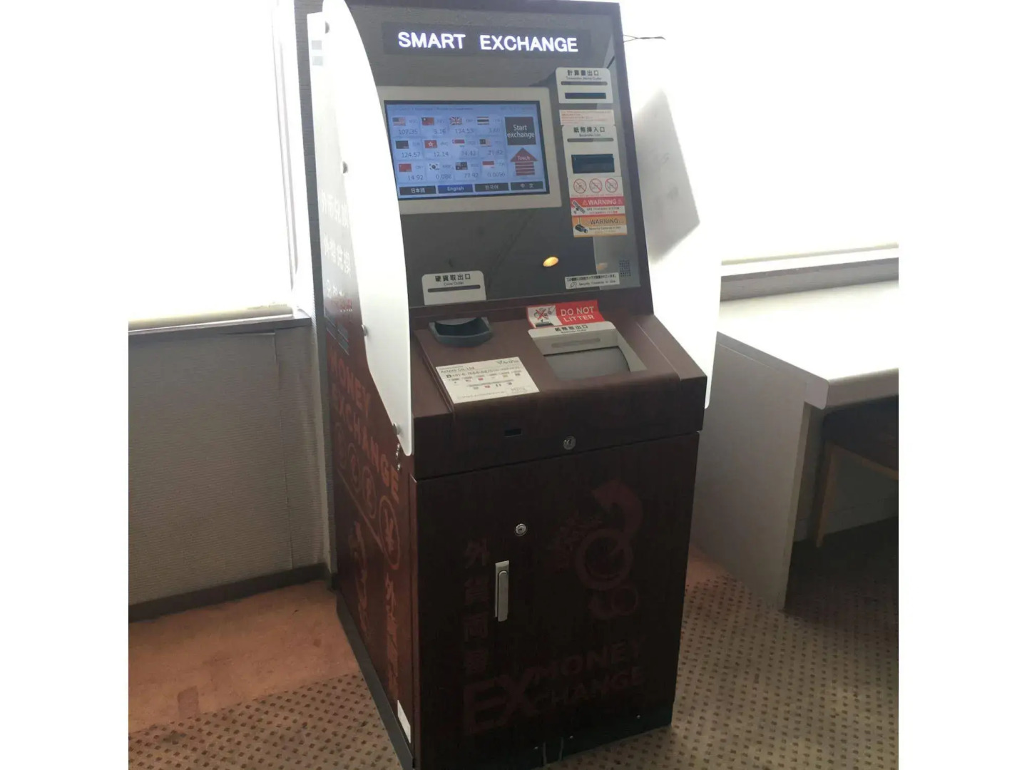 Foto - Novotel Okinawa Naha