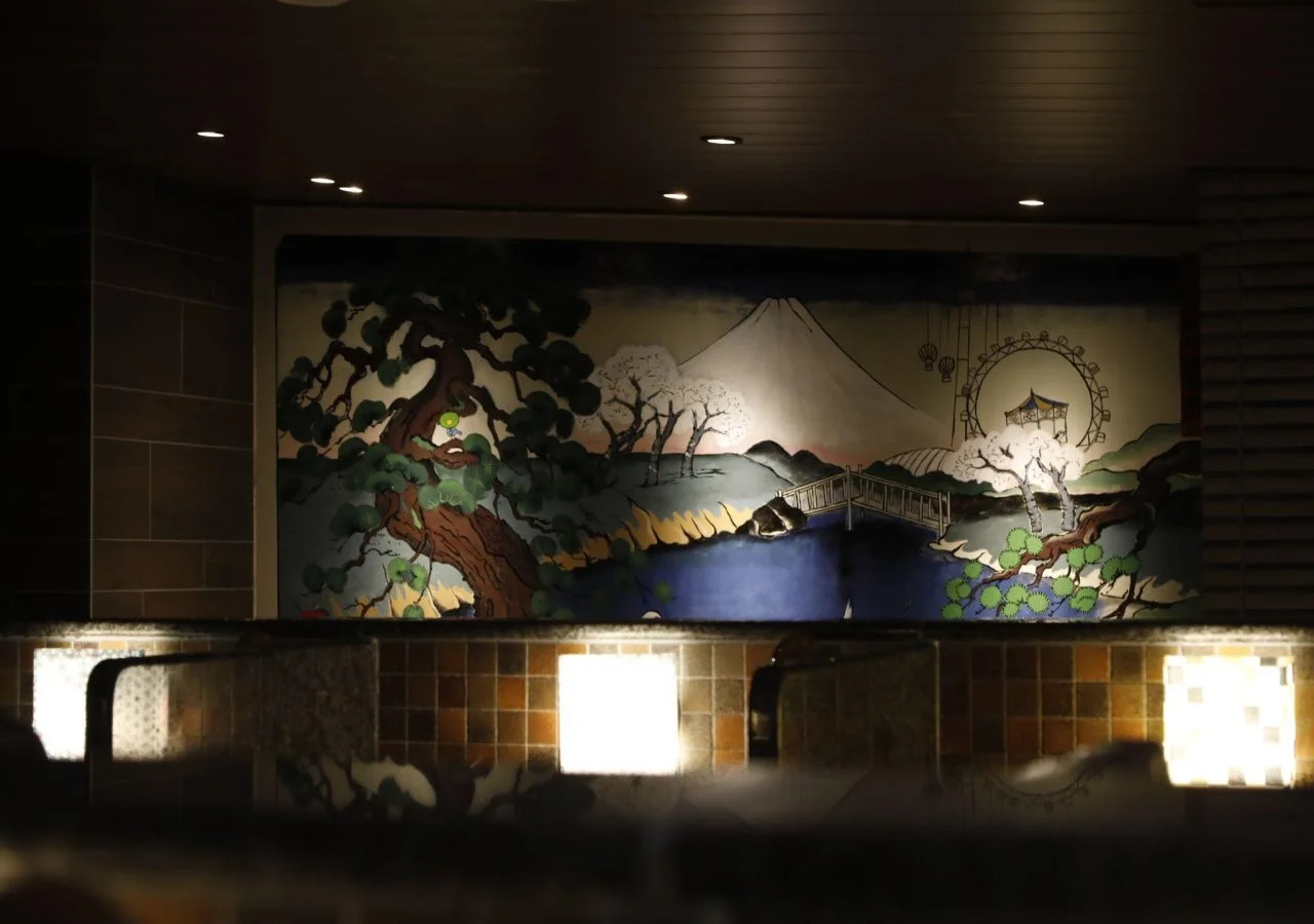 Photo - Dormy Inn Korakuen