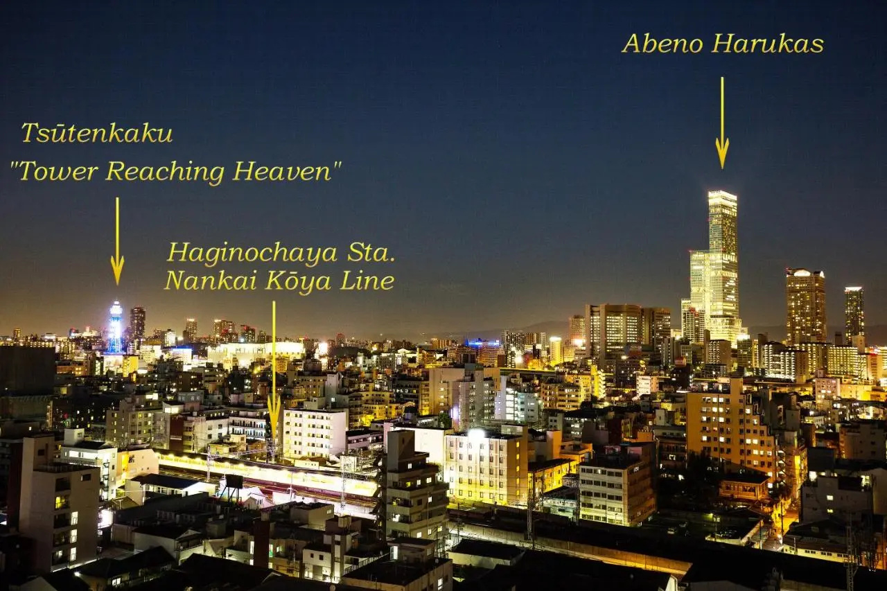 Foto - City Express By Marriott Osaka Namba South