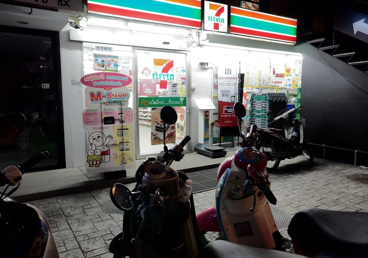 Foto - Uno Chiangmai