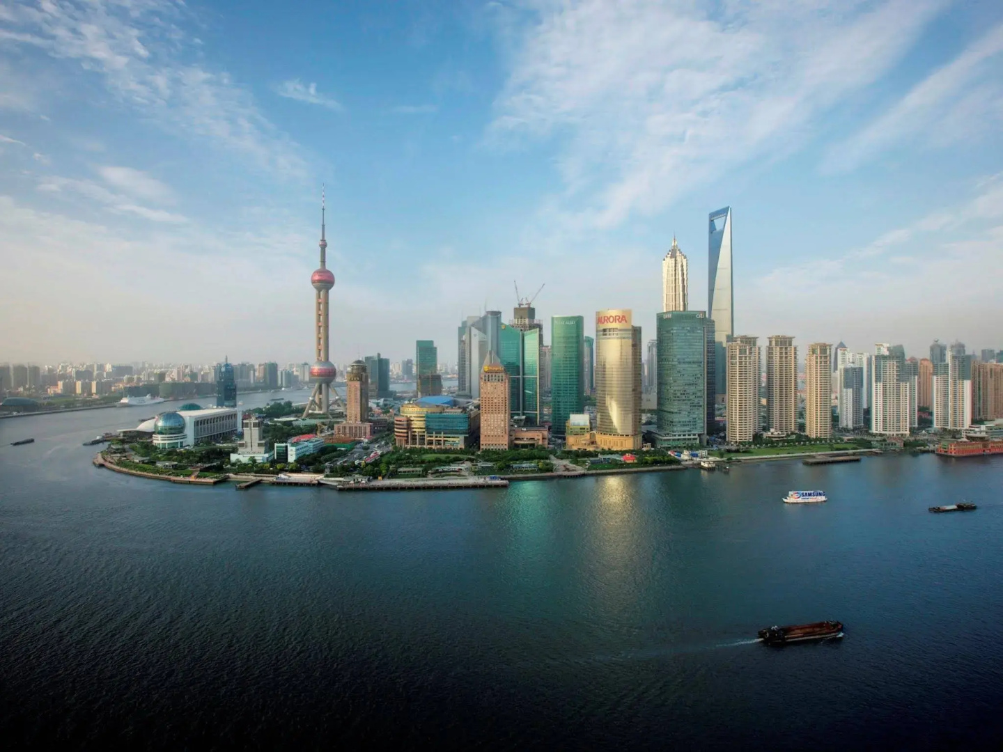 Photo - Park Hyatt Shanghai