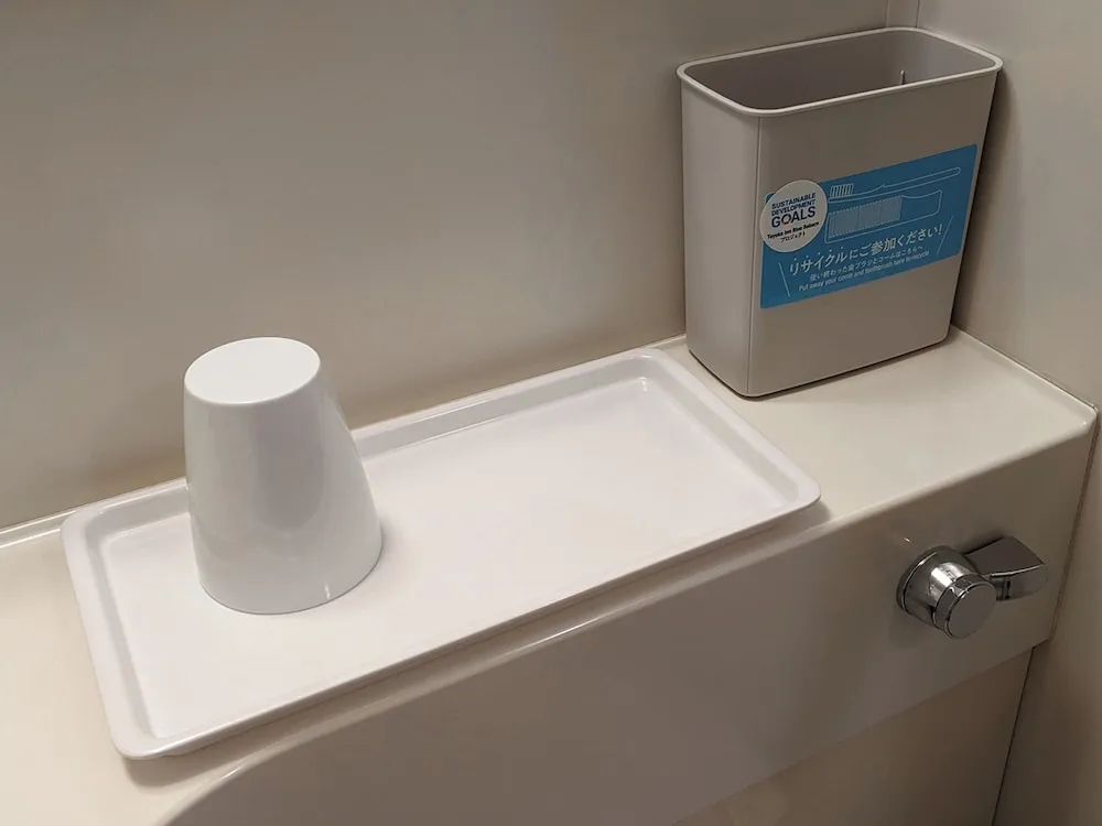 Photo - Toyoko Inn Kobe Sannomiya Ekimae