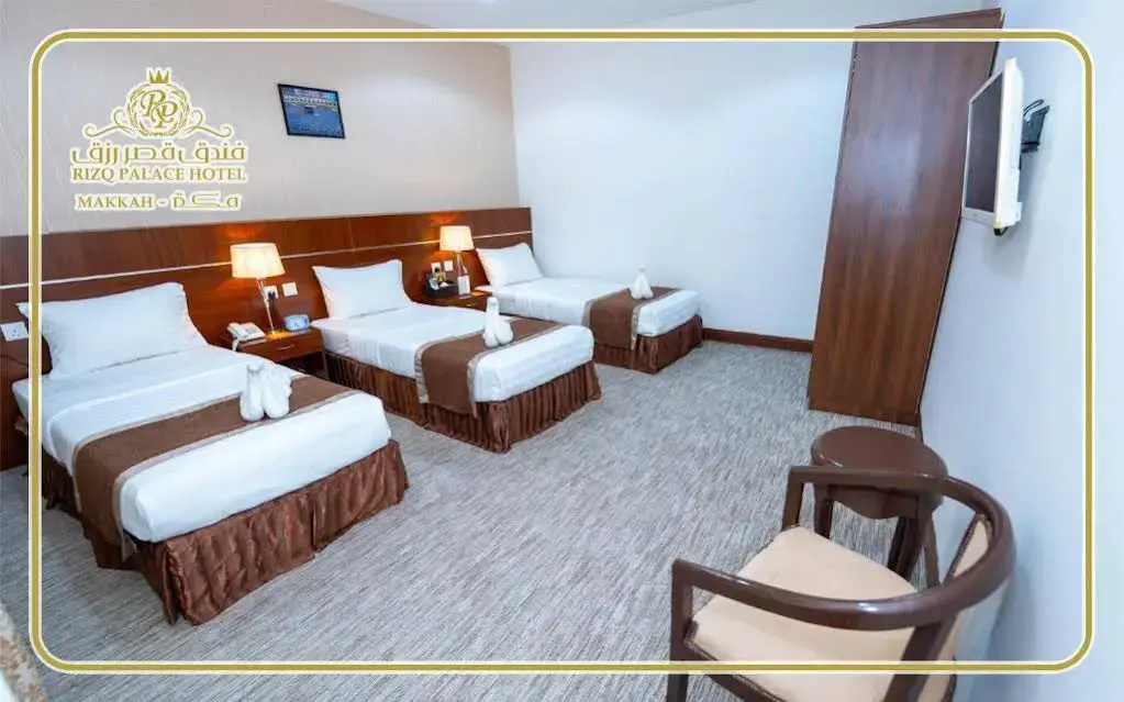 Foto - Rizq Palace Hotel Makkah