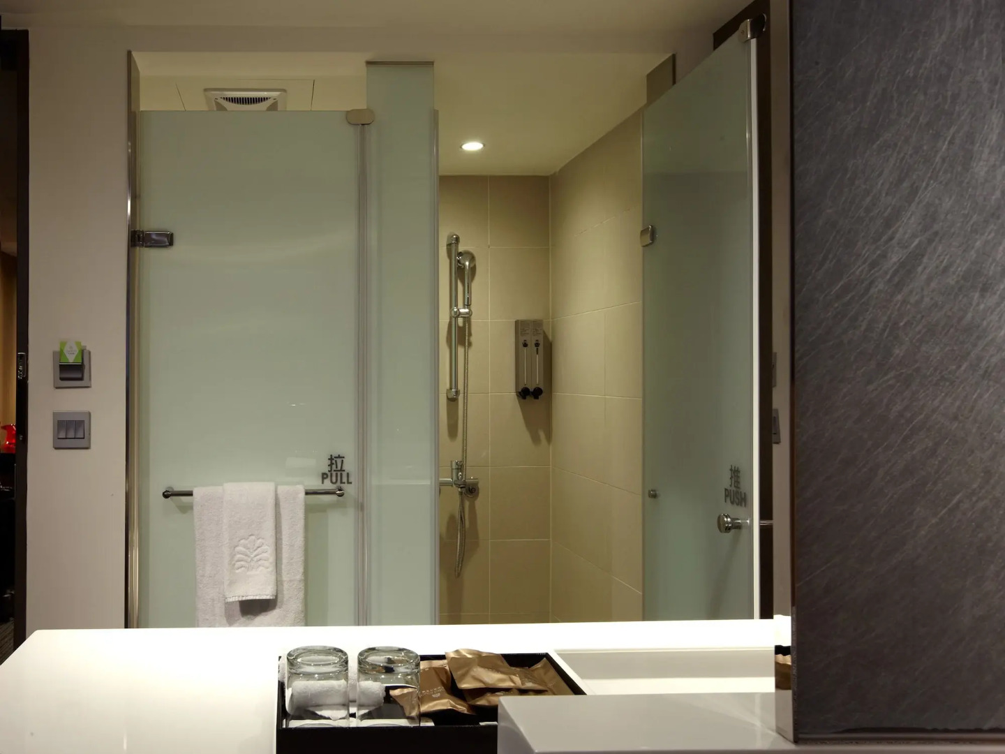 Photo - Royal Inn Taipei Linsen - Huashan 1914 Creative Park