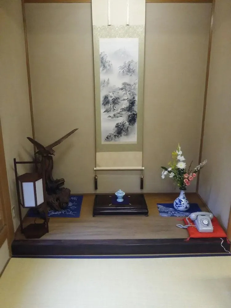 Foto - Yadoya Kikokuso