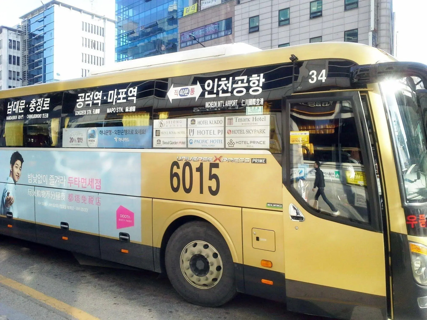 Foto - Sejong Hotel Seoul Myeongdong