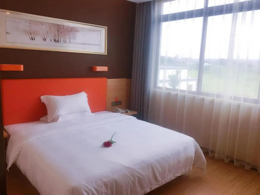7 Days Premium·Longyan Liancheng Guanzhi Mountain Scenic Spot