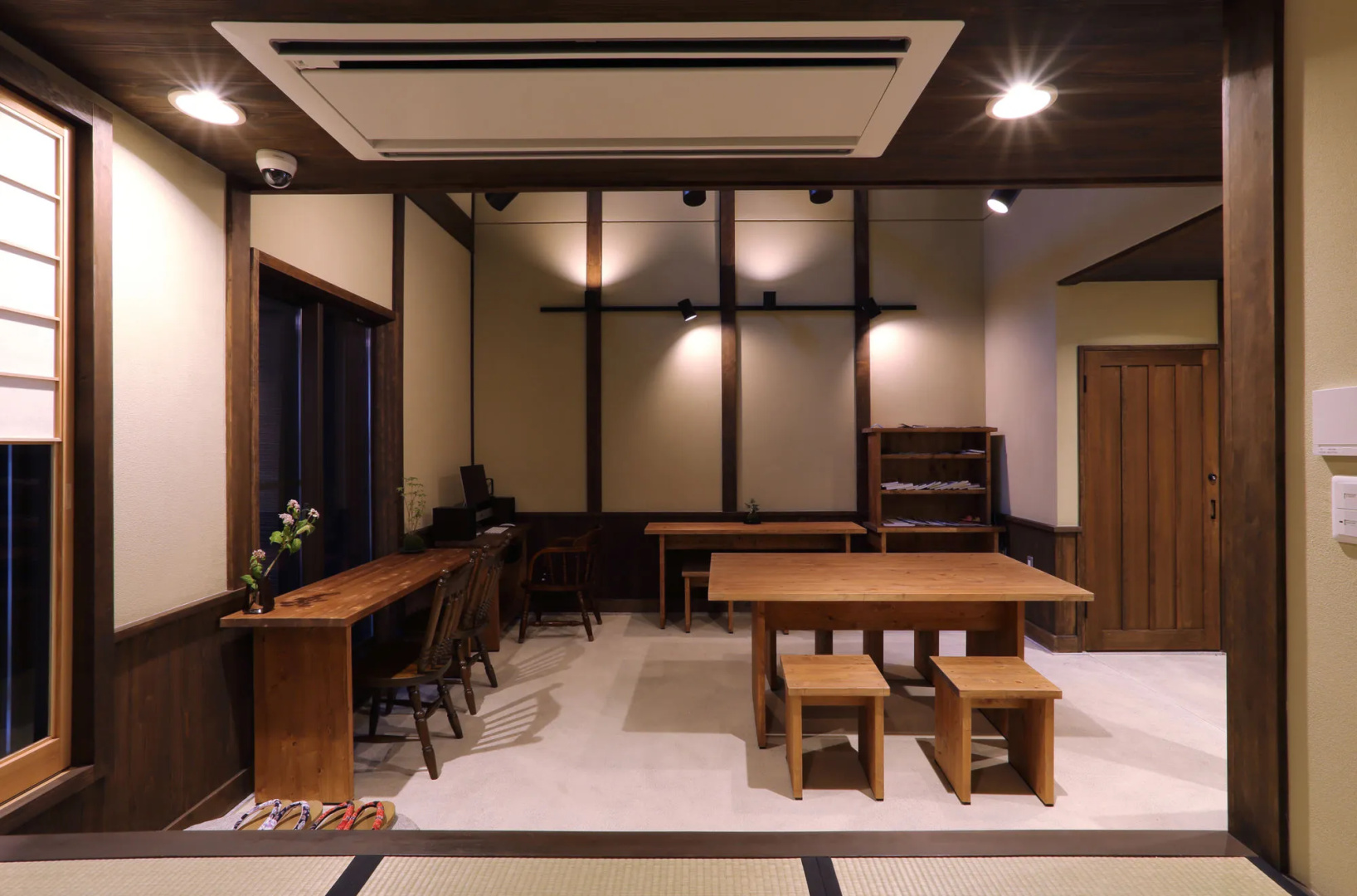 Photo - Luck You Kyoto