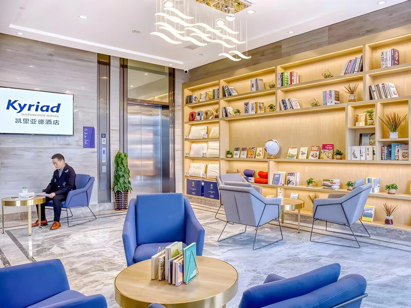 Foto - Kyriad Marvelous Hotel Guangzhou Baiyun International Airport