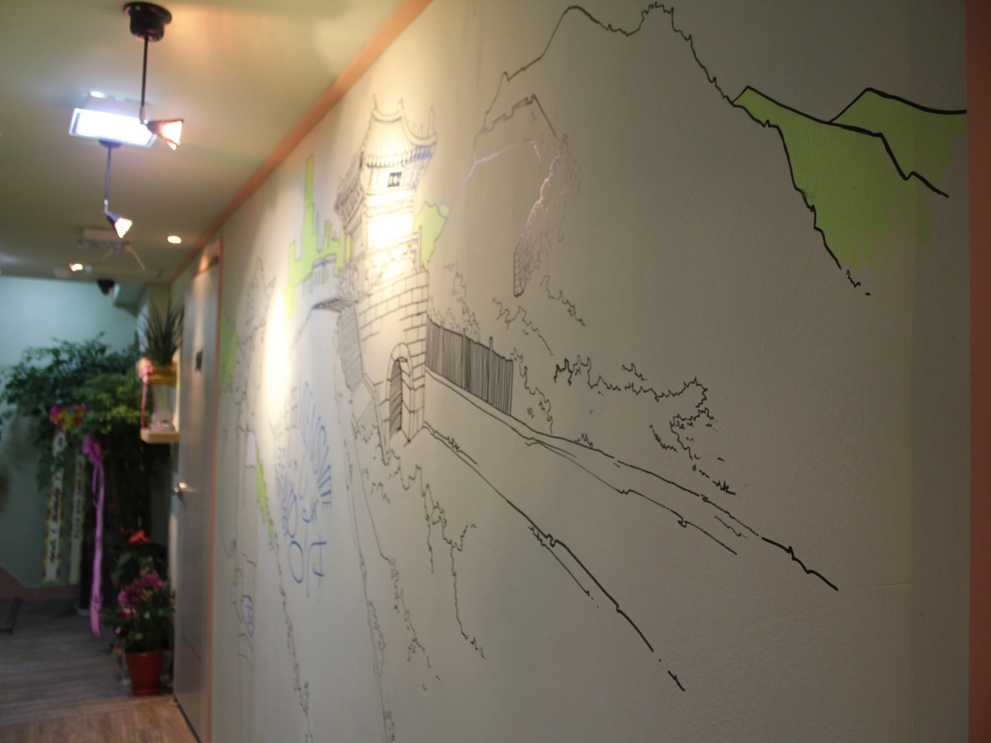 Foto - MK Liberty House