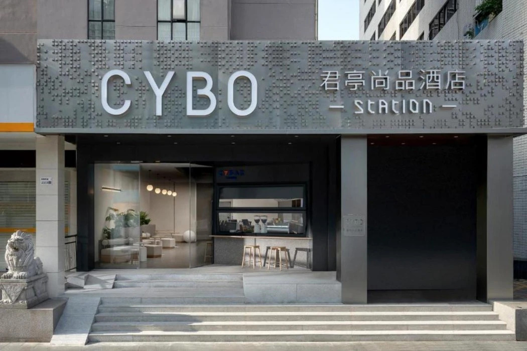 Foto - CYBO Station SSAW Shangpin Hotel Luohu Shenzhen