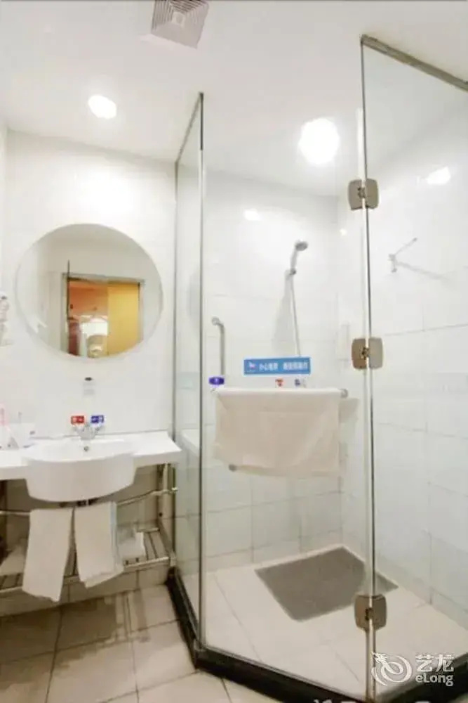 Foto - Mercure Qingdao Downtown