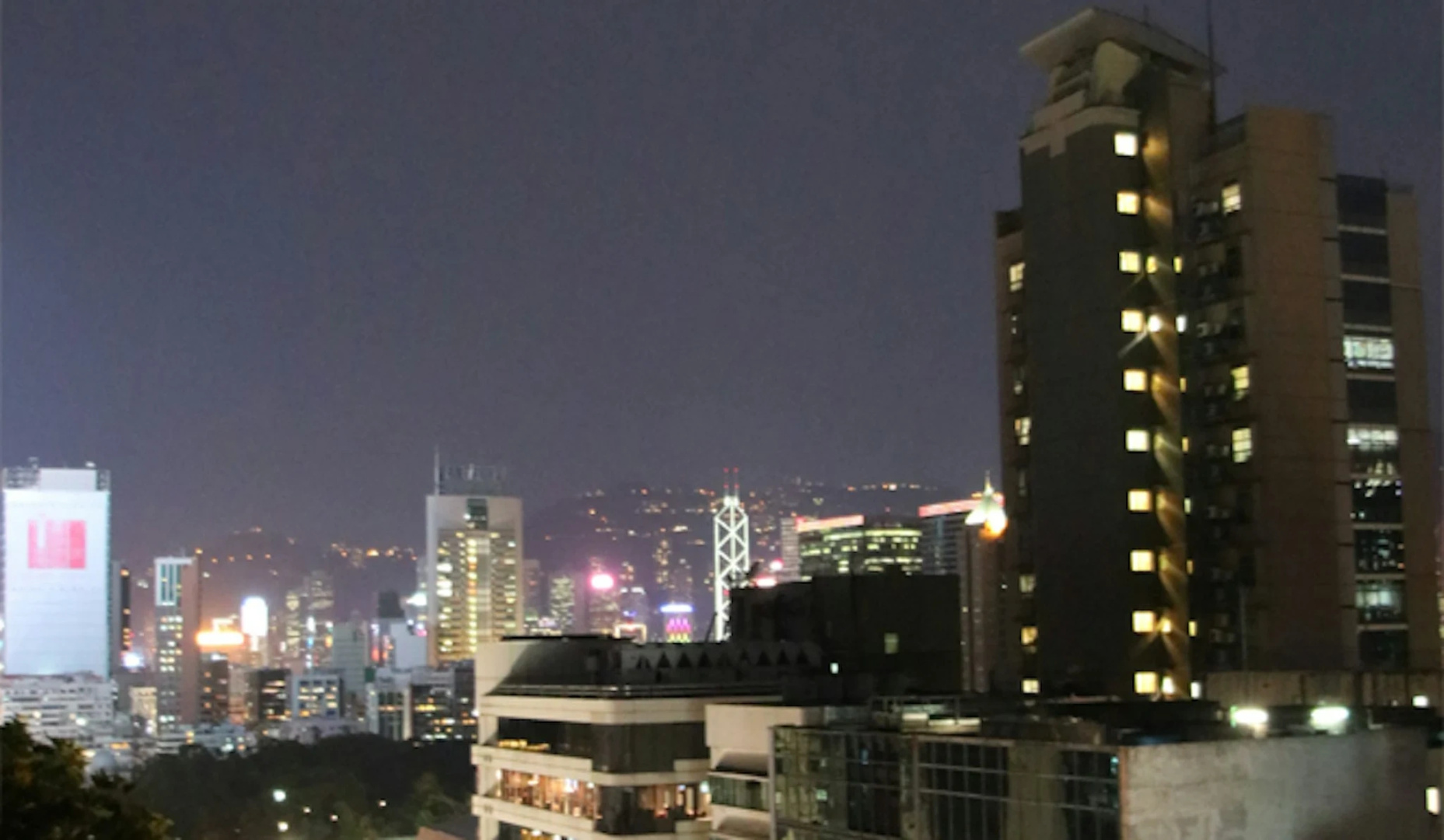 Photo - Prudential Hotel