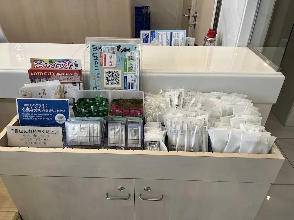 Foto - Toyoko Inn Tozai-sen Kiba-eki