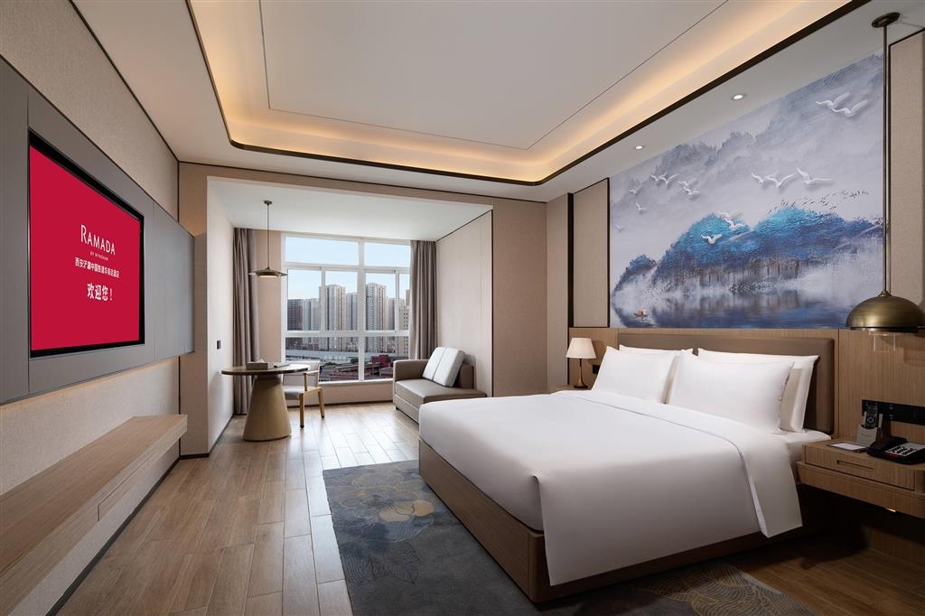 Ramada by Wyndham Xi'an Chanba